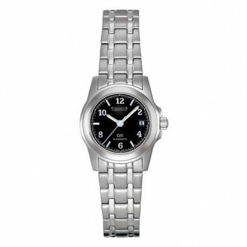 Wholesale Stainless Steel Watch Belt C561.7195.42.66