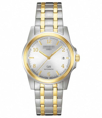 Customised Stainless Steel Watch Belt C633.7195.44.16
