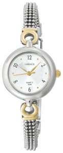 Custom Made Silver Watch Dial