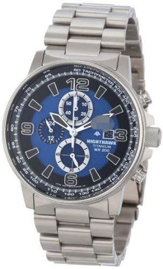 Customize Titanium Watch Bracelets CA0500-51L
