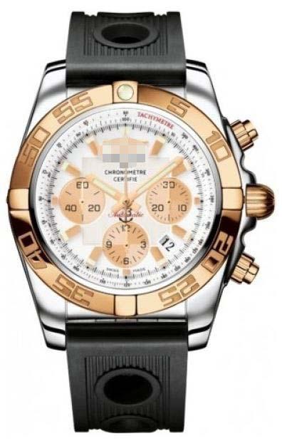 Customized White Watch Dial CB011012/A696-ORD