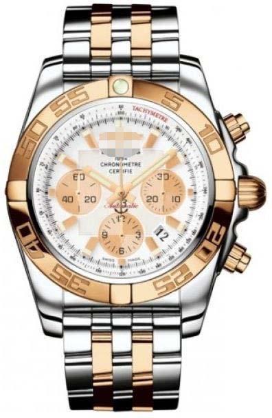 Custom White Watch Dial CB011012/A696-TT