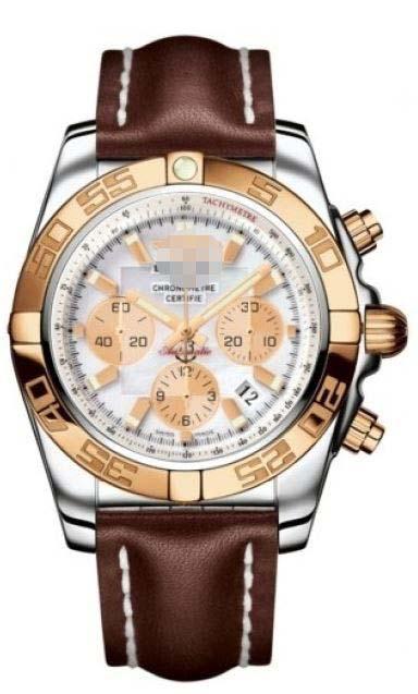 Custom Leather Watch Straps CB011012/A697-LSD