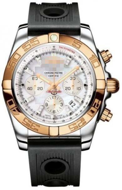 Custom Mother Of Pearl Watch Dial CB011012/A698-ORD