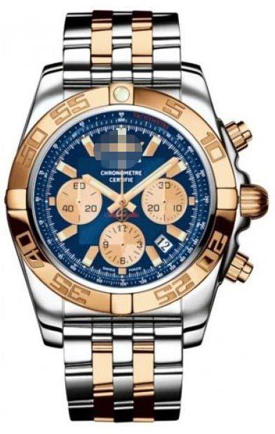 Custom Blue Watch Dial CB011012/C790-TT