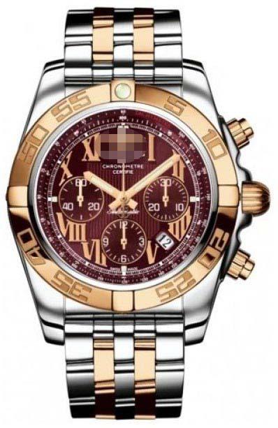 Customized Dark Red Watch Dial CB011012/K523-TT