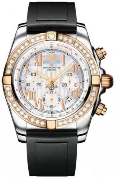 Customized Mother Of Pearl Watch Dial CB011053/A693-DPT