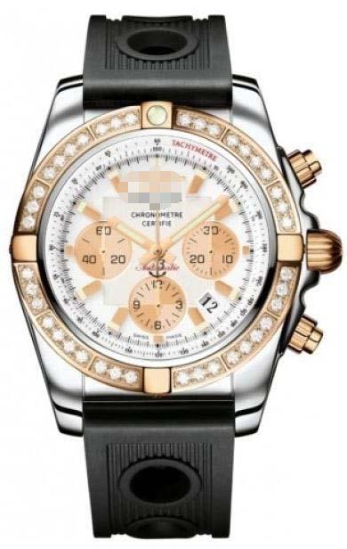 Customised Rubber Watch Bands CB011053/A696-ORD