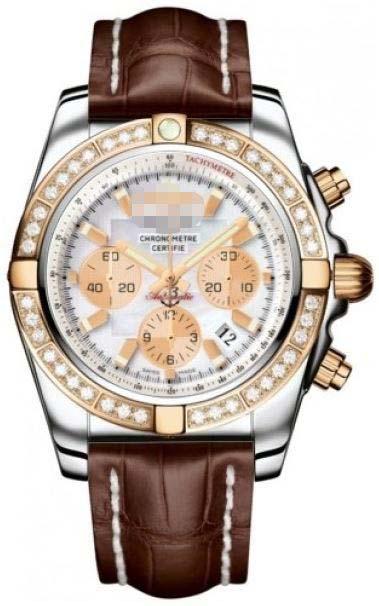 Customization Leather Watch Straps CB011053/A697-CROCT