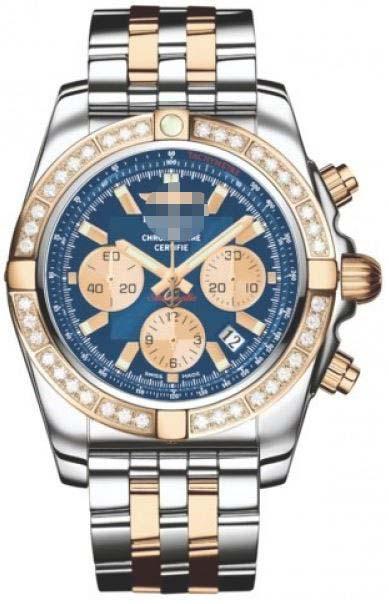 Custom Blue Watch Face CB011053/C790-TT