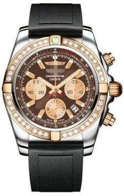 Customized Brown Watch Face CB011053/Q576-DPT