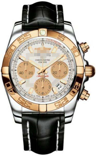 Customized Silver Watch Dial CB014012/G713-CROCT