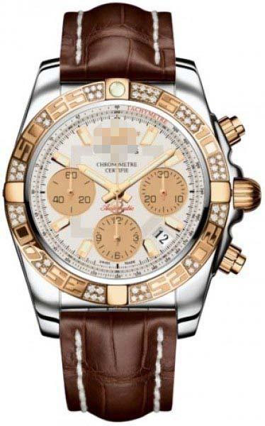 Custom Silver Watch Dial CB0140AA/G713-CROCD