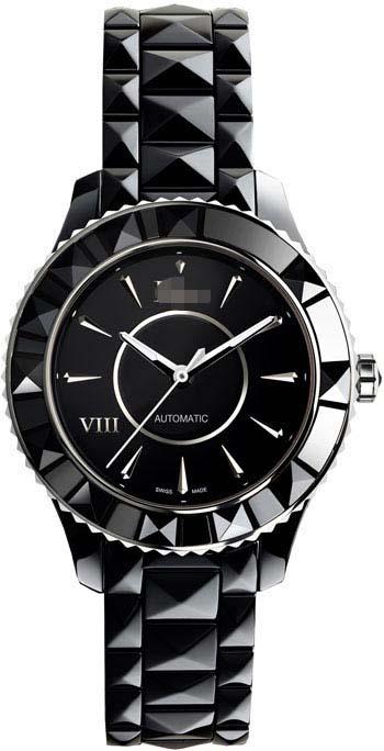 Customize Ceramic Watch Bands CD1245E0C001