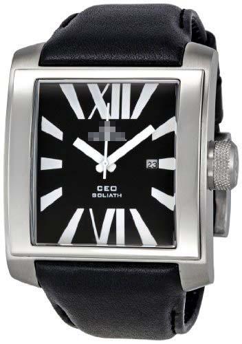 Custom Black Watch Dial