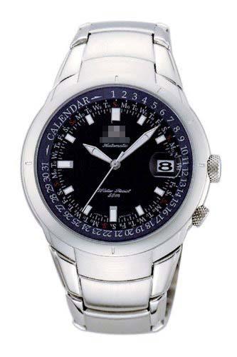 Custom Stainless Steel Watch Wristband CER17002D
