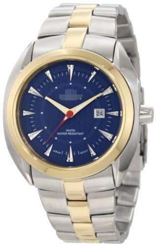 Custom Made Watch Dial CN307288TTBL