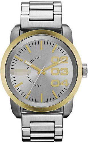 Customised Silver Watch Dial DZ1559