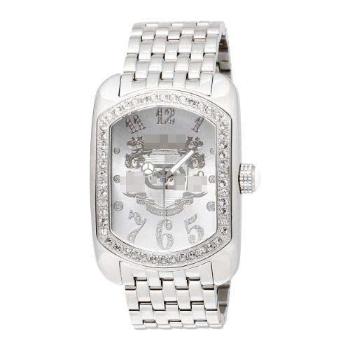 Custom Made Silver Watch Dial