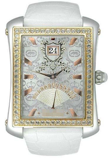 Wholesale Silver Watch Dial