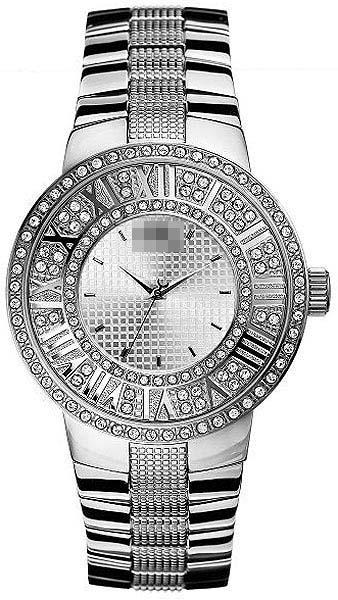 Wholesale Silver Watch Dial