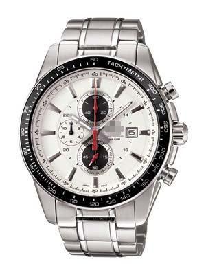 Wholesale Watch Dial EF-547D-7A1V