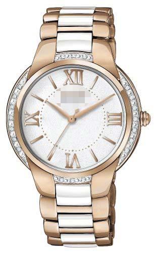 Customize White Watch Face EM0173-51A