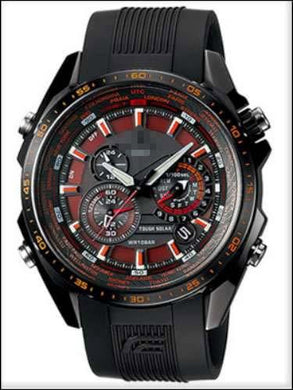 Custom Rubber Watch Bands EQS-500C-1A2JF