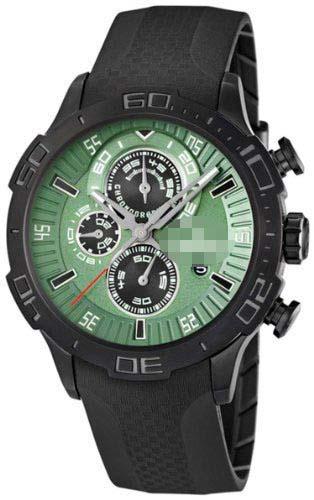 Customised Watch Face F16567/3
