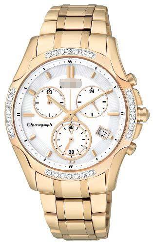 Customize White Watch Face FB1253-54A