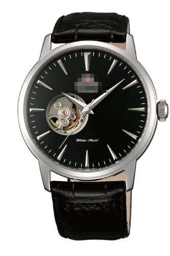Customized Leather Watch Straps FDB08004B