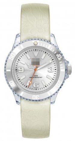 Custom Leather Watch Straps FL.WE.U.L.09