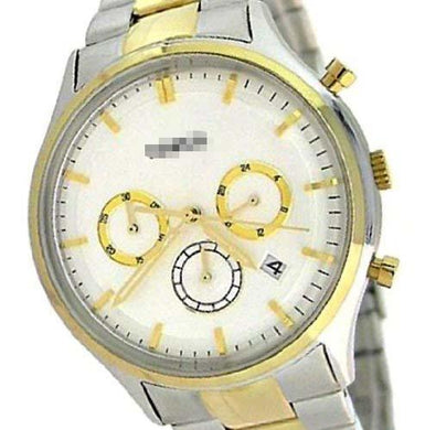 Custom Watch Dial FS4643
