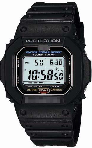 Wholesale Resin Watch Bands G-5600E-1JF