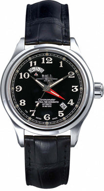 Custom Black Watch Dial GM1020D-LCJ-BK