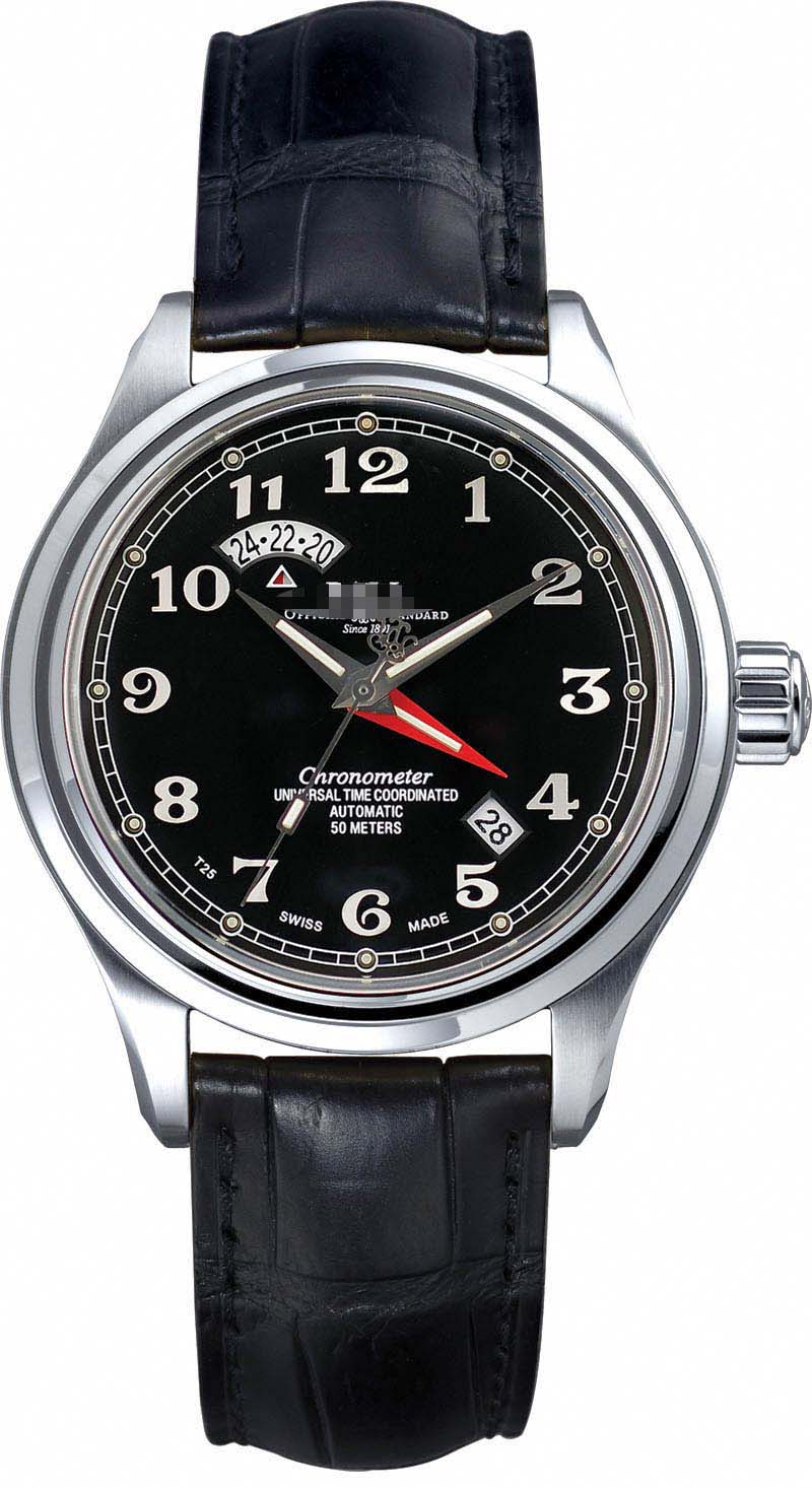 Custom Black Watch Dial GM1020D-LCJ-BK