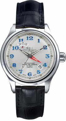 Customised Silver Watch Dial GM1020D-LCJ-SL