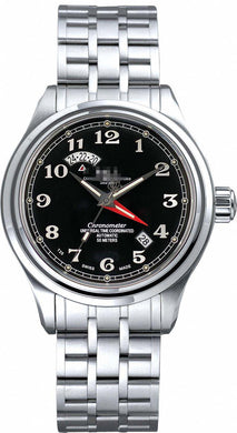 Customised Black Watch Dial GM1020D-SCJ-BK
