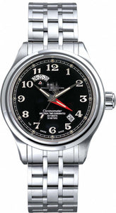 Customised Black Watch Dial GM1020D-SCJ-BK