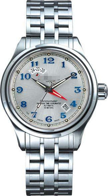 Customised Silver Watch Dial GM1020D-SCJ-SL