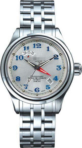 Customised Silver Watch Dial GM1020D-SCJ-SL