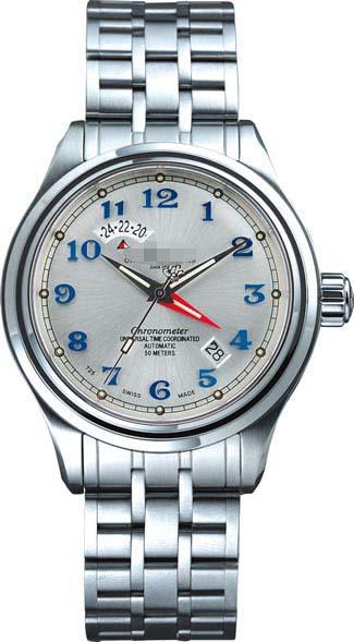 Customised Silver Watch Dial GM1020D-SCJ-SL