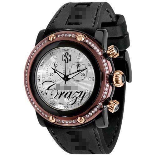Wholesale Silicone Watch Bands GR60103