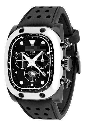 Customized Silicone Watch Bands GR70108