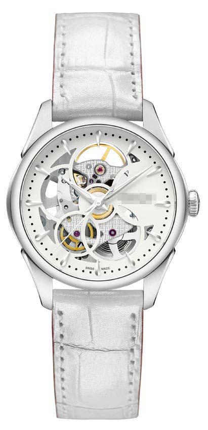 Customize White Watch Dial H32405811