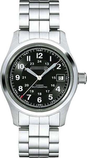 Wholesale Watch Dial H70455133
