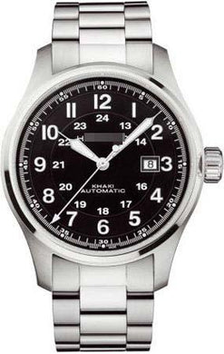 Custom Watch Dial H70625133