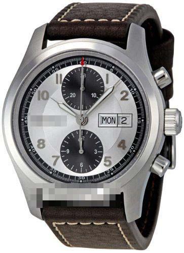 Custom Leather Watch Straps H71566553