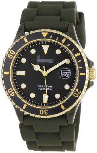Customised Watch Dial HA1433-3