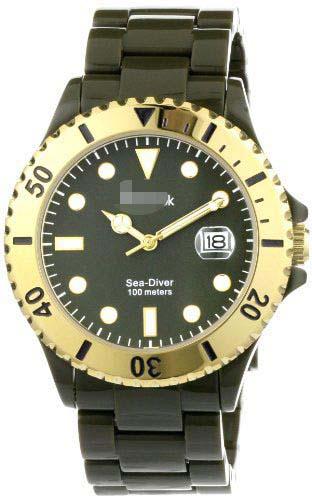 Custom Watch Dial HA1438-8G